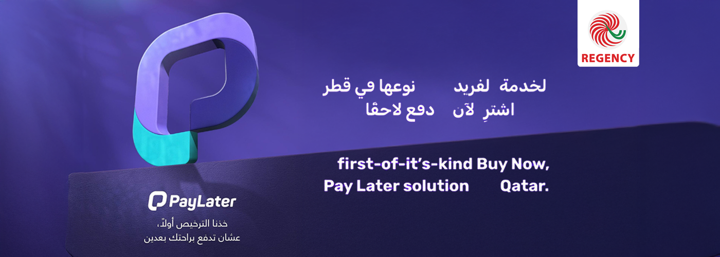 regencygroup-paylater-banner-regencyxpress-v2