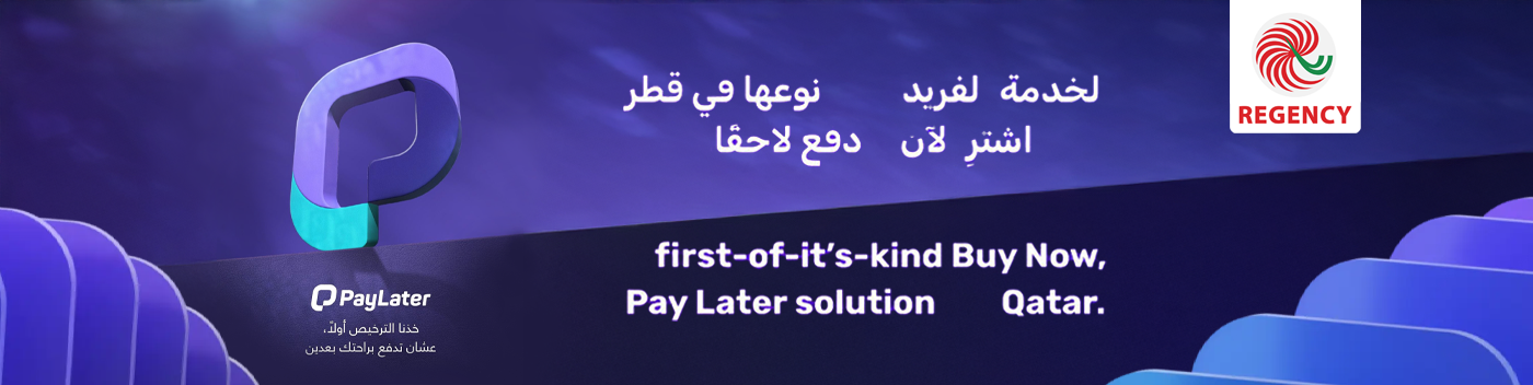 regencygroup-paylater-short-banner-regencyxpress-v2